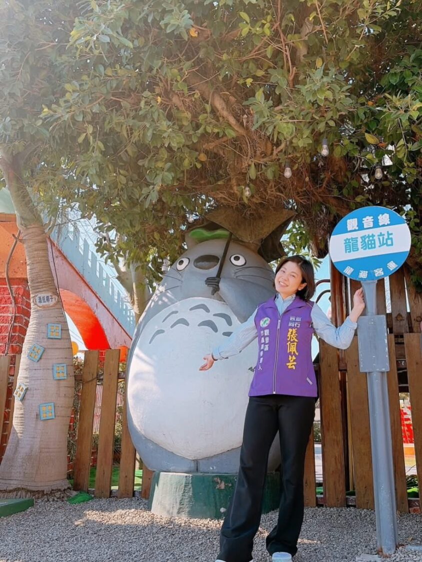 針對徐春鶯案再掀國安爭議，張佩芸公開表達對中配參政權與制度性滲透風險的憂慮，強調台灣應正視中國對台政治滲透問題。（圖／翻攝張佩芸臉書）