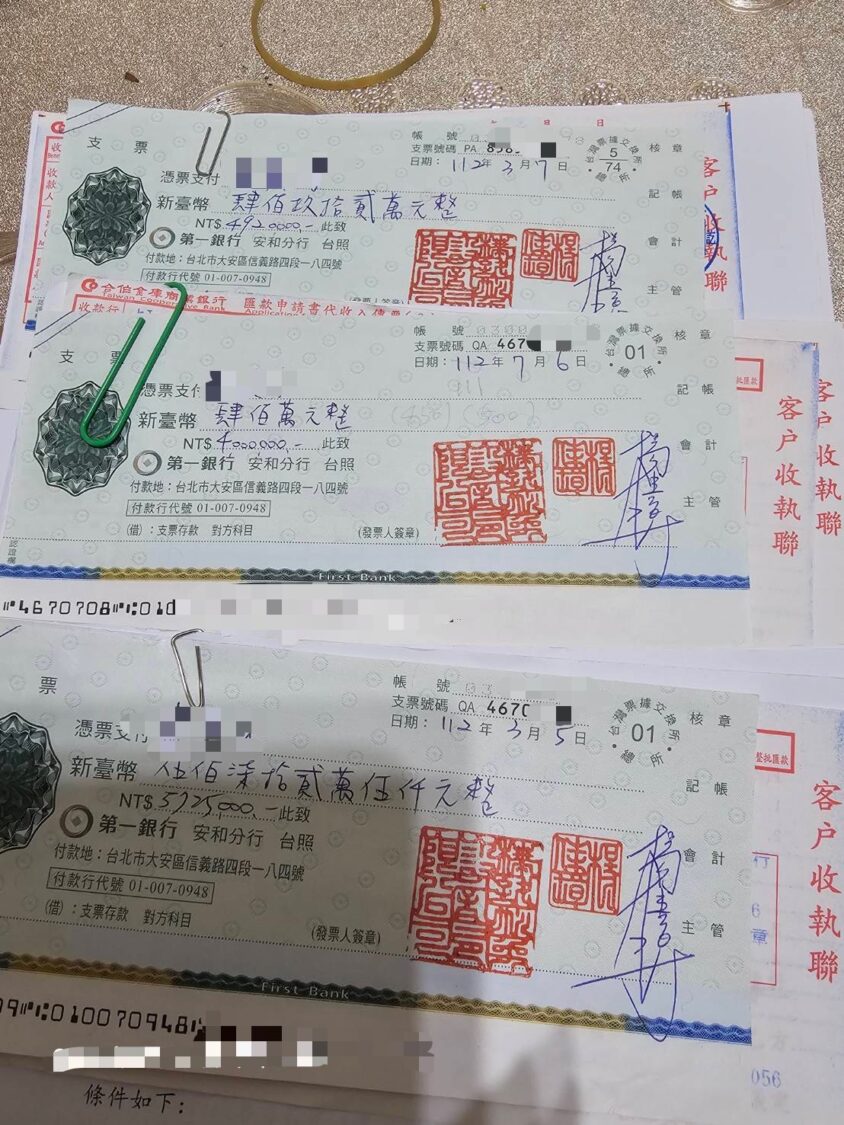 陳情人提供多張支票正本，主張與楊姓男子及相關借貸安排涉及大額金錢往來，金額從數百萬元不等，作為後續追償與陳情的重要佐證資料。（圖／陳情人提供）