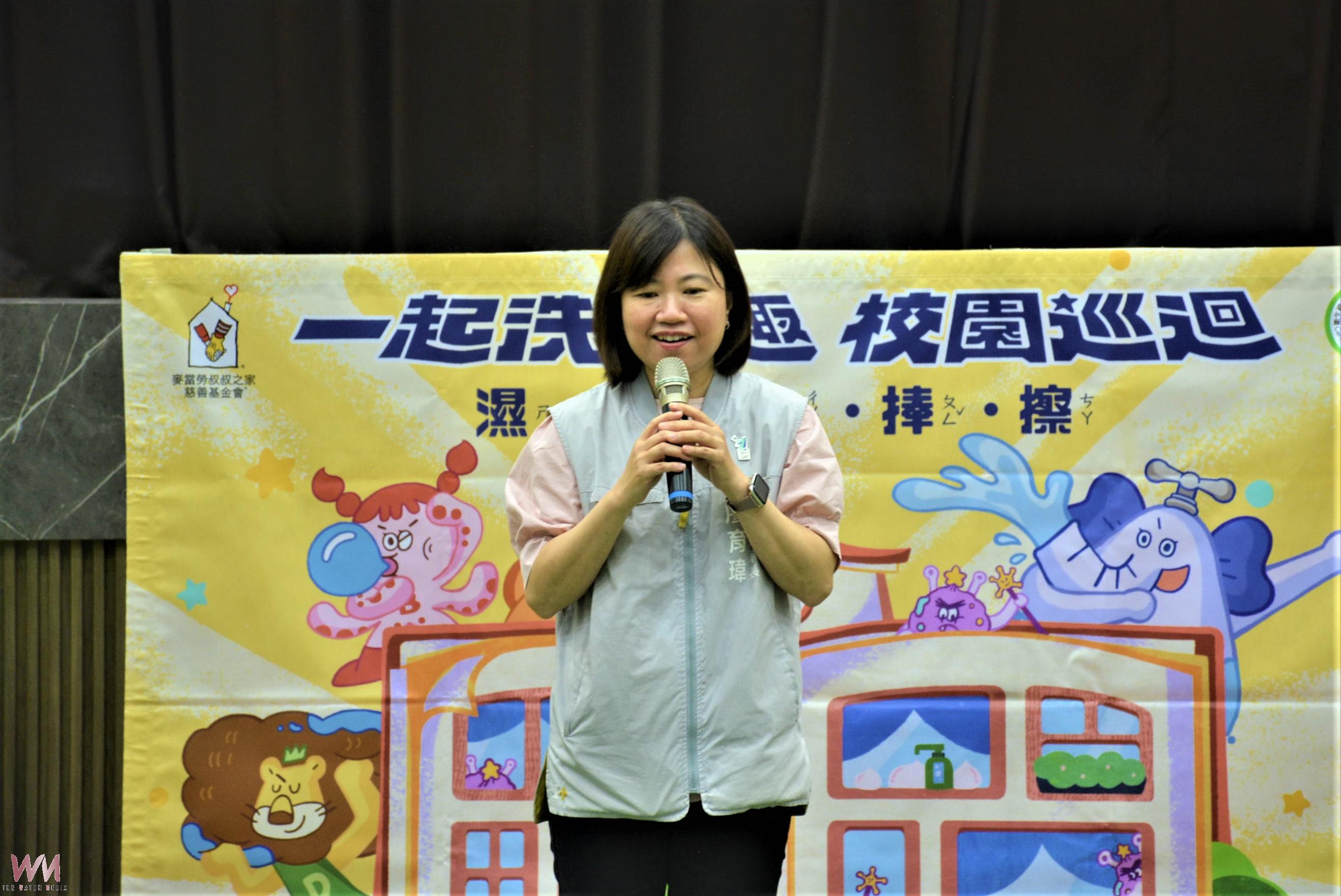 勤洗手遠離腸病毒　麥當勞叔叔寓教於樂一起洗手趣 - https://www.watchmedia01.com