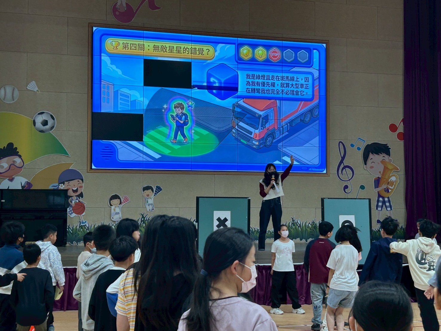 最暖心的兒童節禮物 桃園市慈文國小實境大富翁 培育未來公民素養 - https://www.watchmedia01.com