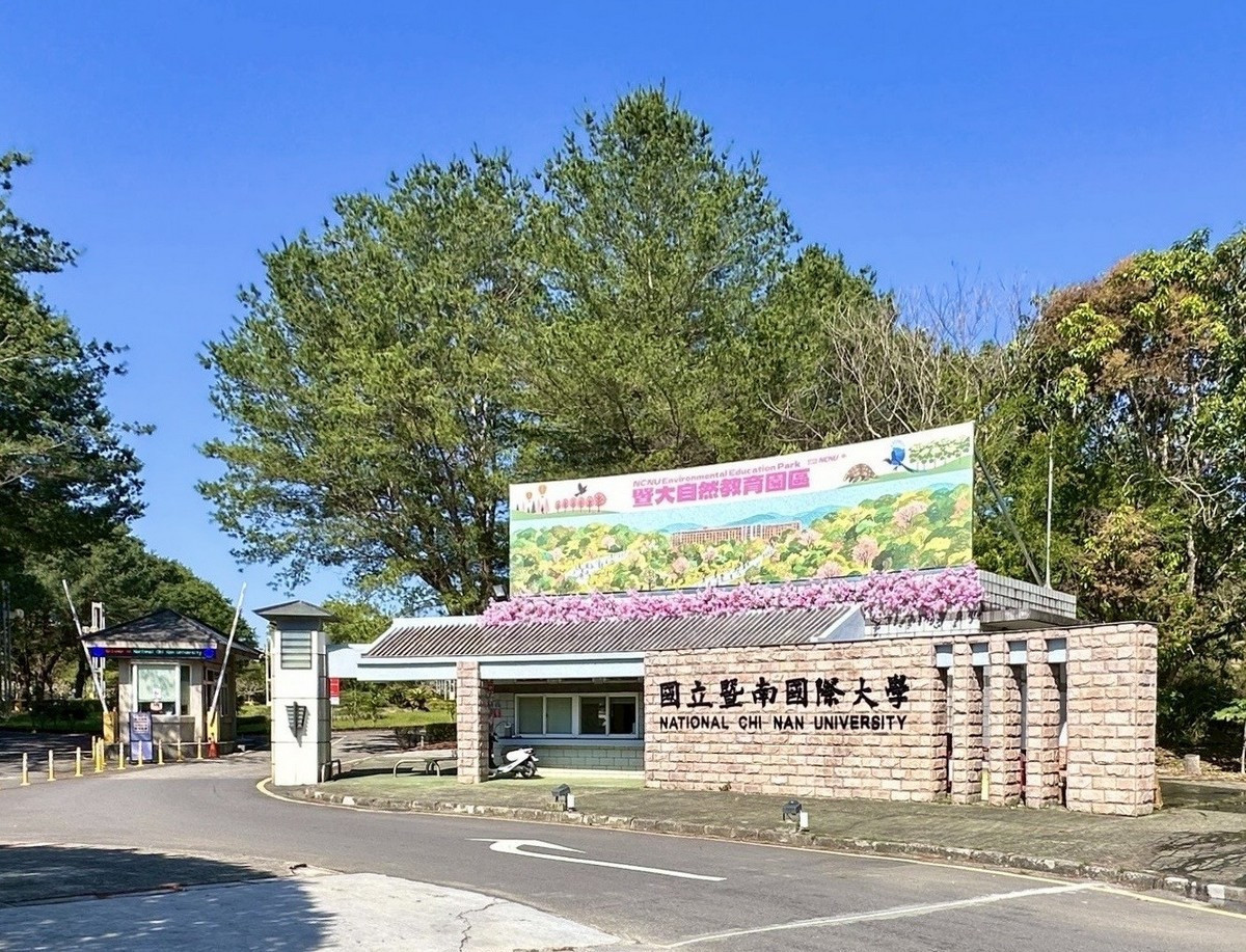 暨大對接國際成果豐碩，113至114學年度已選送45位學生赴德、法、西、美、加、日、韓等國研修。（暨大提供）