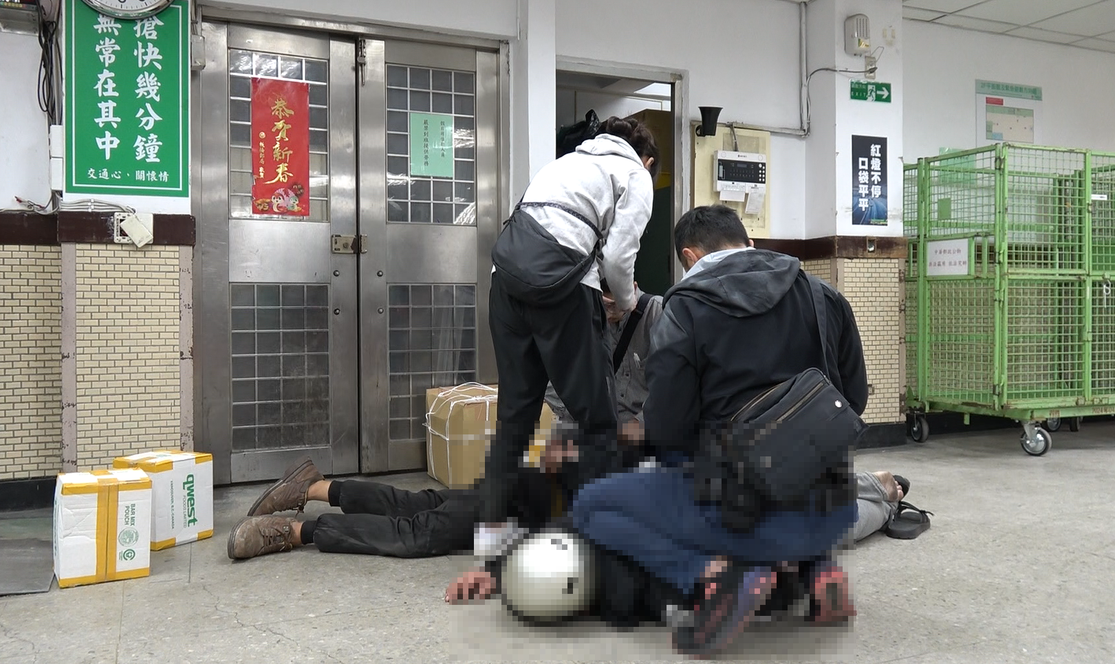 保安警察第三總隊日前接獲財政部關務署台北關通報,成功攔截4件自加拿大寄往台灣的國際快捷郵包。