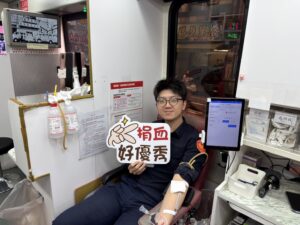 挽袖捐熱血 基警同步防詐守護民眾財產安全 32 1775636323575 300x225 1