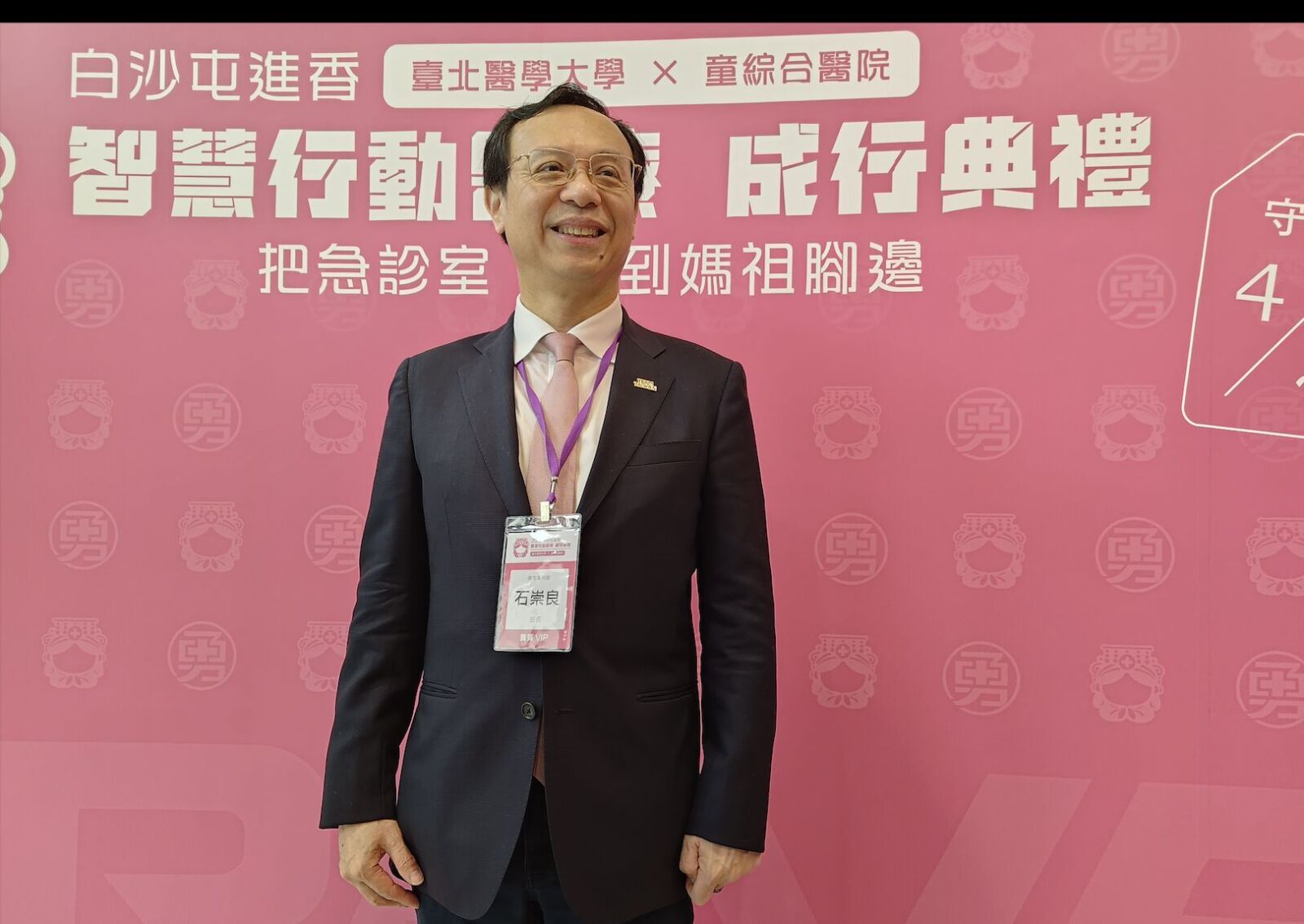 美伊停火2周「醫材」安了？ 石崇良：上游增供5500噸、需求無虞 203