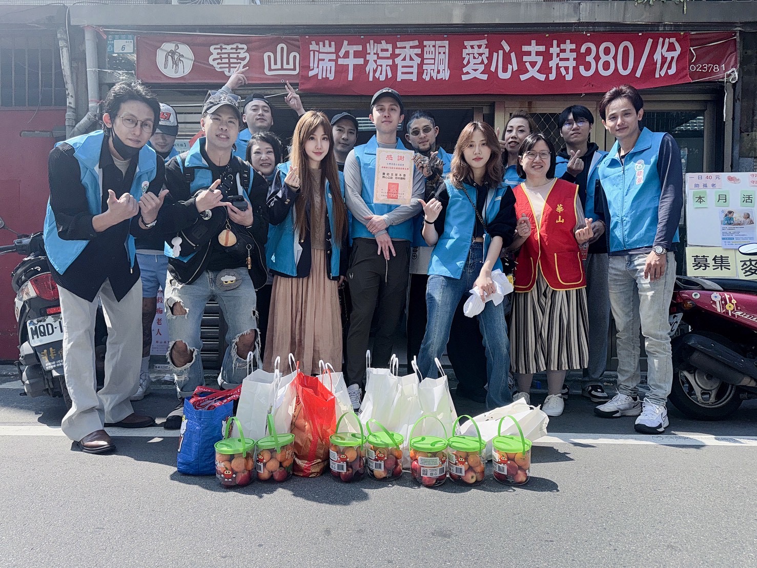 本次行動串聯社會各界資源,合計捐助 300 包愛心麥片,作為弱勢族群日常營養支持的重要物資 。(圖/台灣萌愛公益協會 提供)