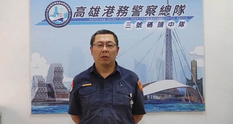 港區釣魚最高罰50萬 港警籲民眾勿違規以身試法