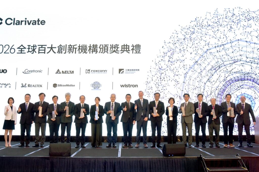 台12機構研發實力獲國際肯定 工研院10度勇奪全球百大創新機構獎 42 115040931