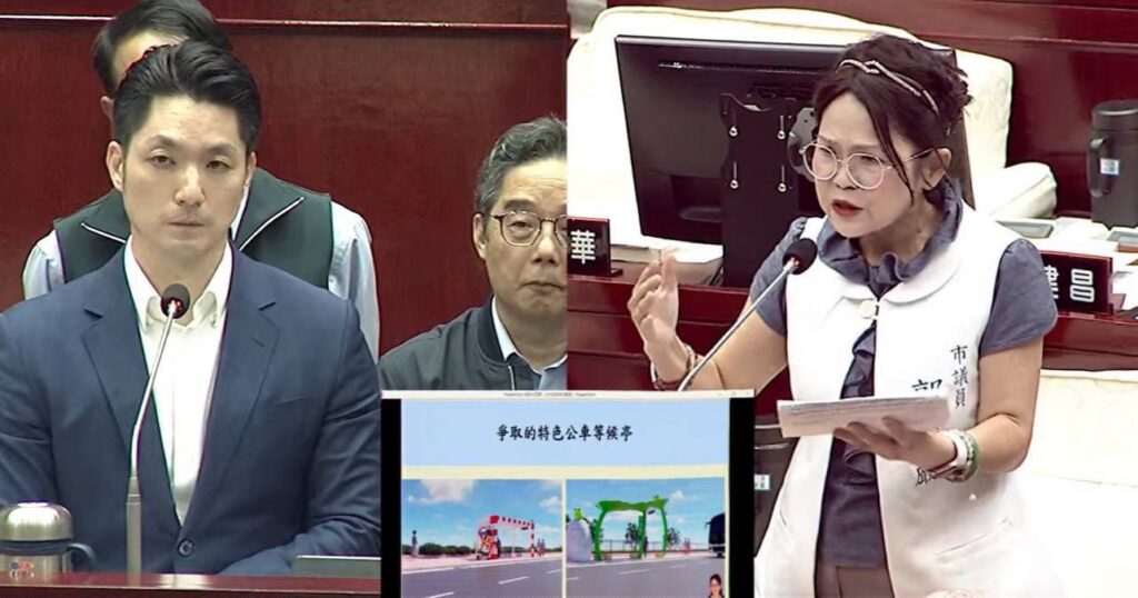 議員郭昭巖批:誠意大輸民間! 2.6億改建恐淪表面工夫 50 S 178503955 1024x538 1