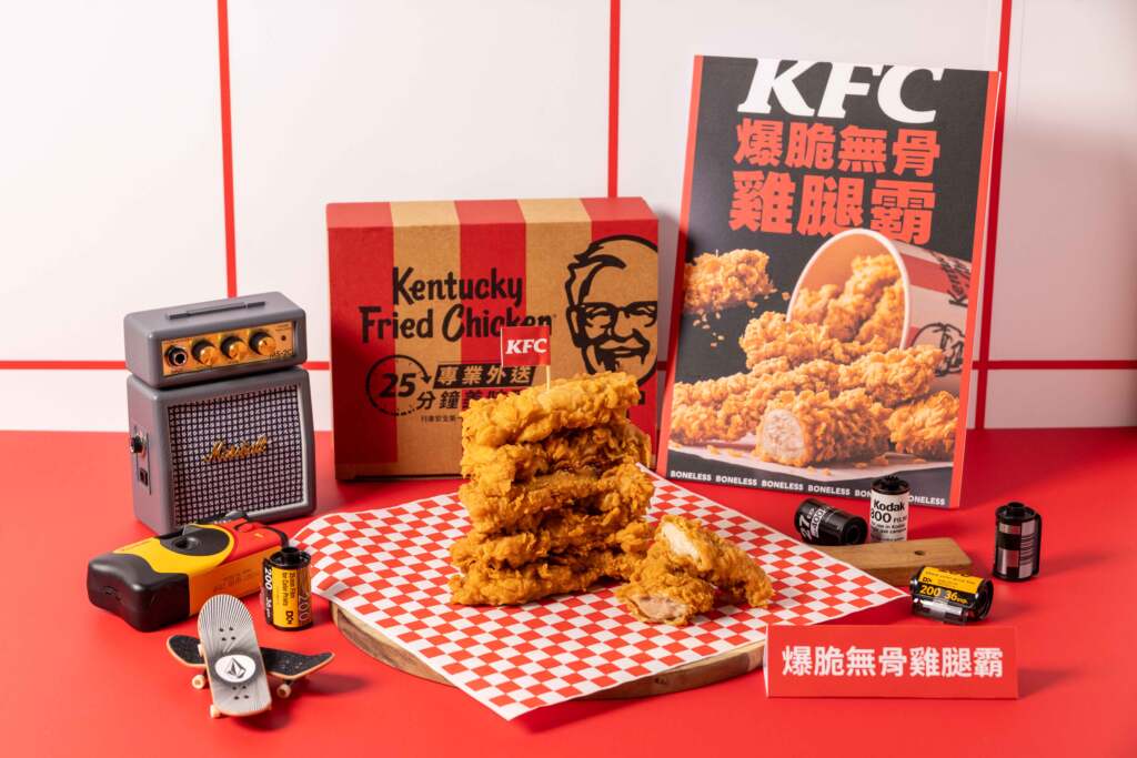 ▲肯德基宣告炸雞界迎來「全新無骨世代」。4月14日正式推出全新主餐 「爆脆無骨雞腿霸」打造不用吐骨頭也能大口享受炸雞的全新主餐體驗