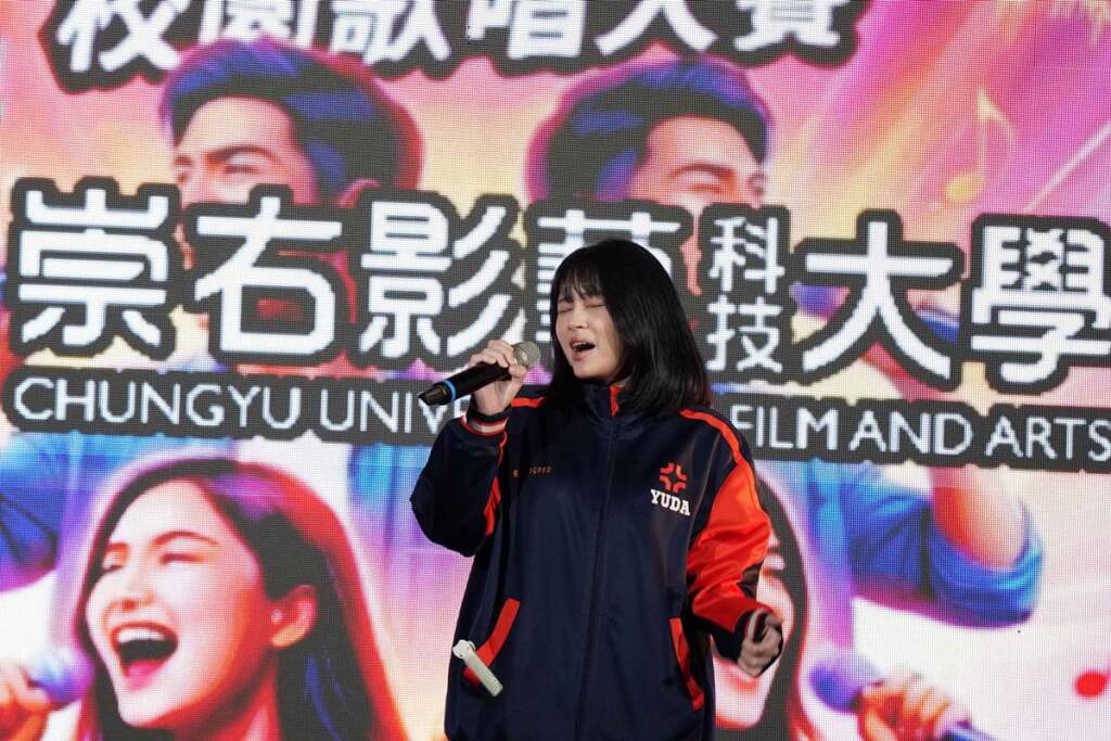 ▲參與甄選學生於舞台上自信演出,接受專業評審評選,現場氣氛熱烈。