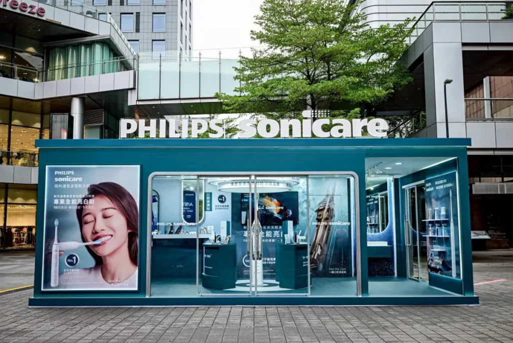  飛利浦 Sonicare 新品上市快閃體驗店