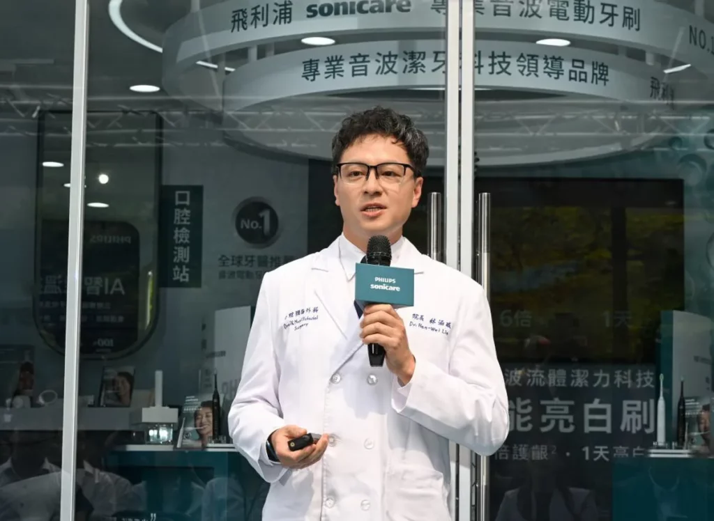  立威牙醫診所院長林涵威牙醫師