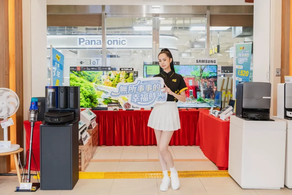 燦坤3C家電春季五星級(有省錢)「無所事事的幸福時光」會員特典活動開跑,全館5折起,滿額抽44,520燦坤K幣,最高送1萬燦坤K幣