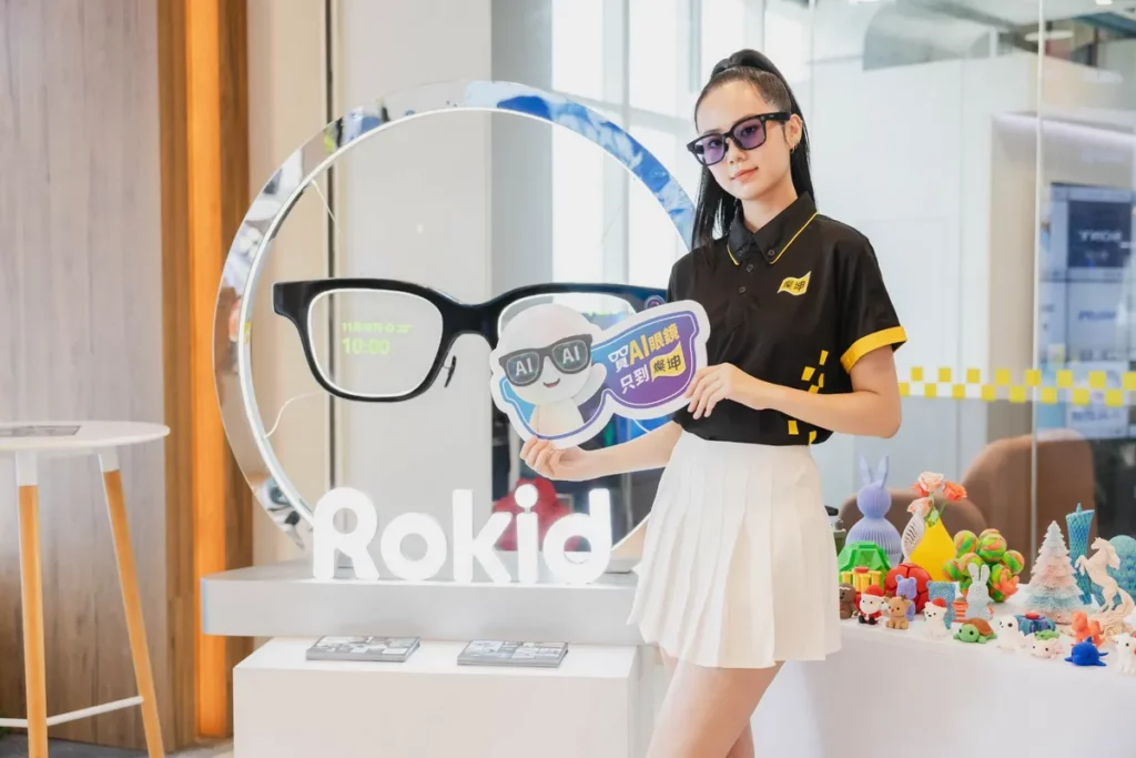 燦坤會員特典到燦坤買Apple、SAMSUNG、Rokid Glasses享限時好康,限量要搶要快!
