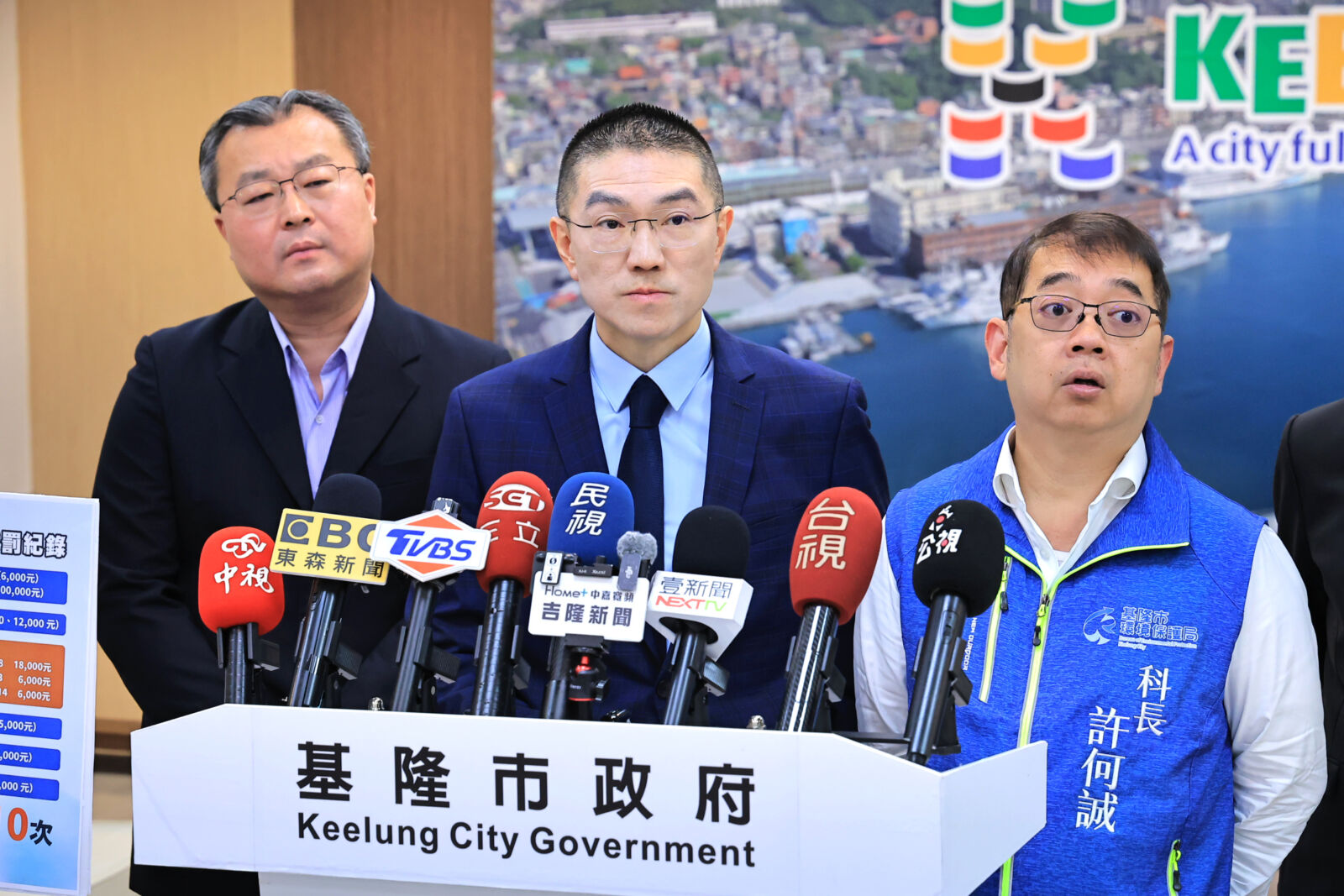 重罰水汙染禍首逾2千萬 謝國樑鐵腕撤銷業者執照 228 重罰水汙染禍首逾2千萬 謝國樑鐵腕撤銷業者執照 227