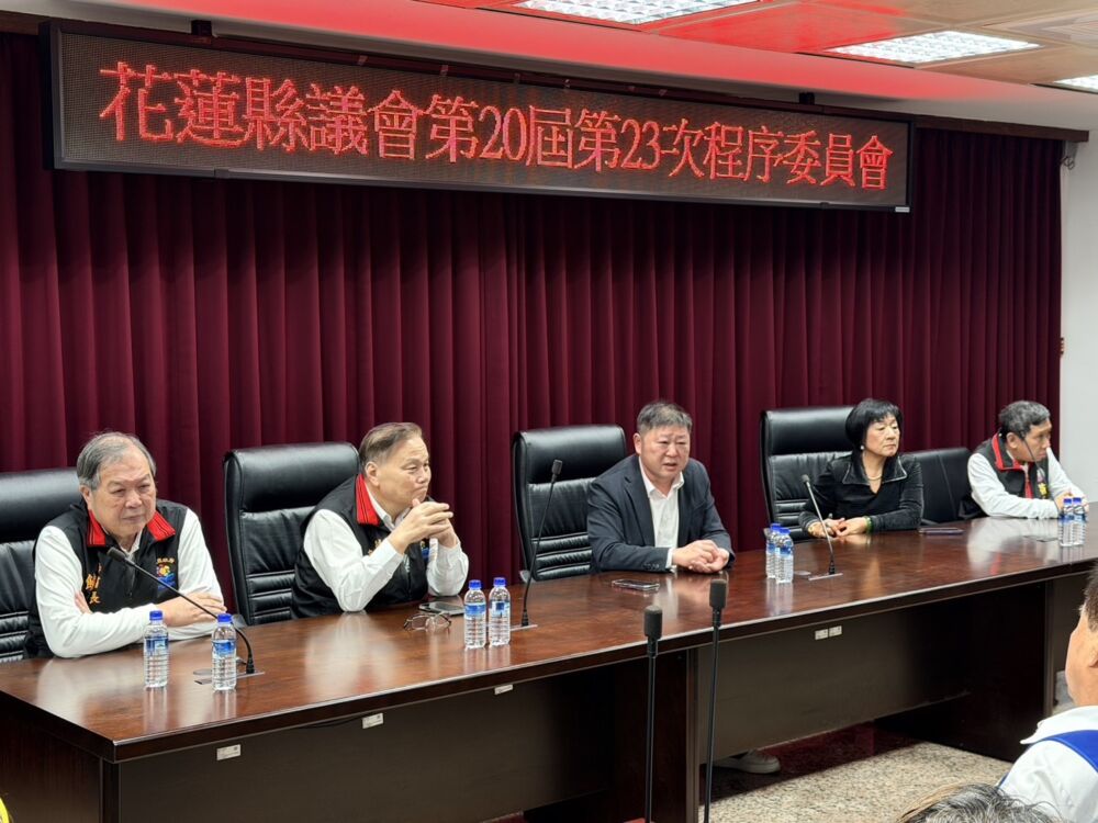 總預算陷僵局177天 花蓮議會:「正常程序」籲縣府檢討再送審議 210 總預算陷僵局177天 花蓮議會:「正常程序」籲縣府檢討再送審議 209
