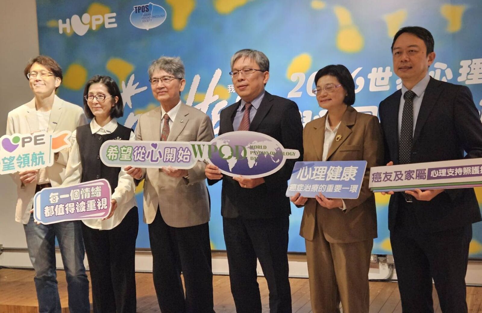 保命變容易卻冒「心」危機! 研究:3成癌友靠安眠藥撐情緒 198 保命變容易卻冒「心」危機! 研究:3成癌友靠安眠藥撐情緒 197