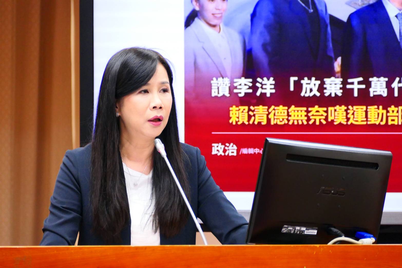 台灣田徑公開賽「有預算可動支卻停辦」?萬美玲要求運動部積極輔導田協 2472328
