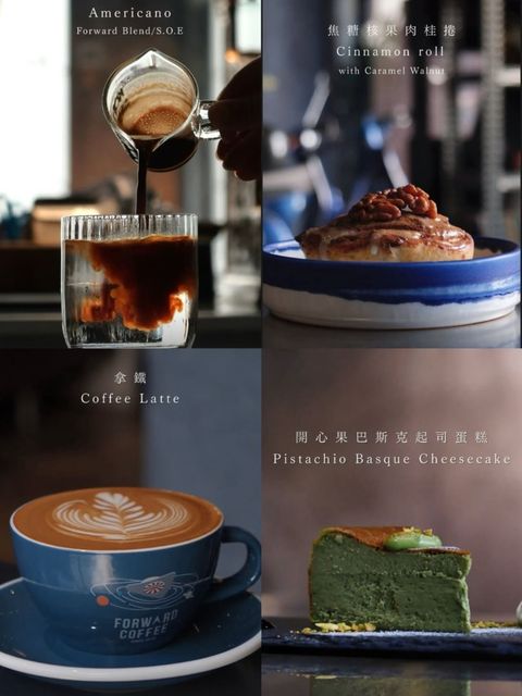 嘉義市美食ｘ咖啡ｘ老宅小旅行！顛覆視覺的便當店、工業風咖啡館 城市散策好去處 