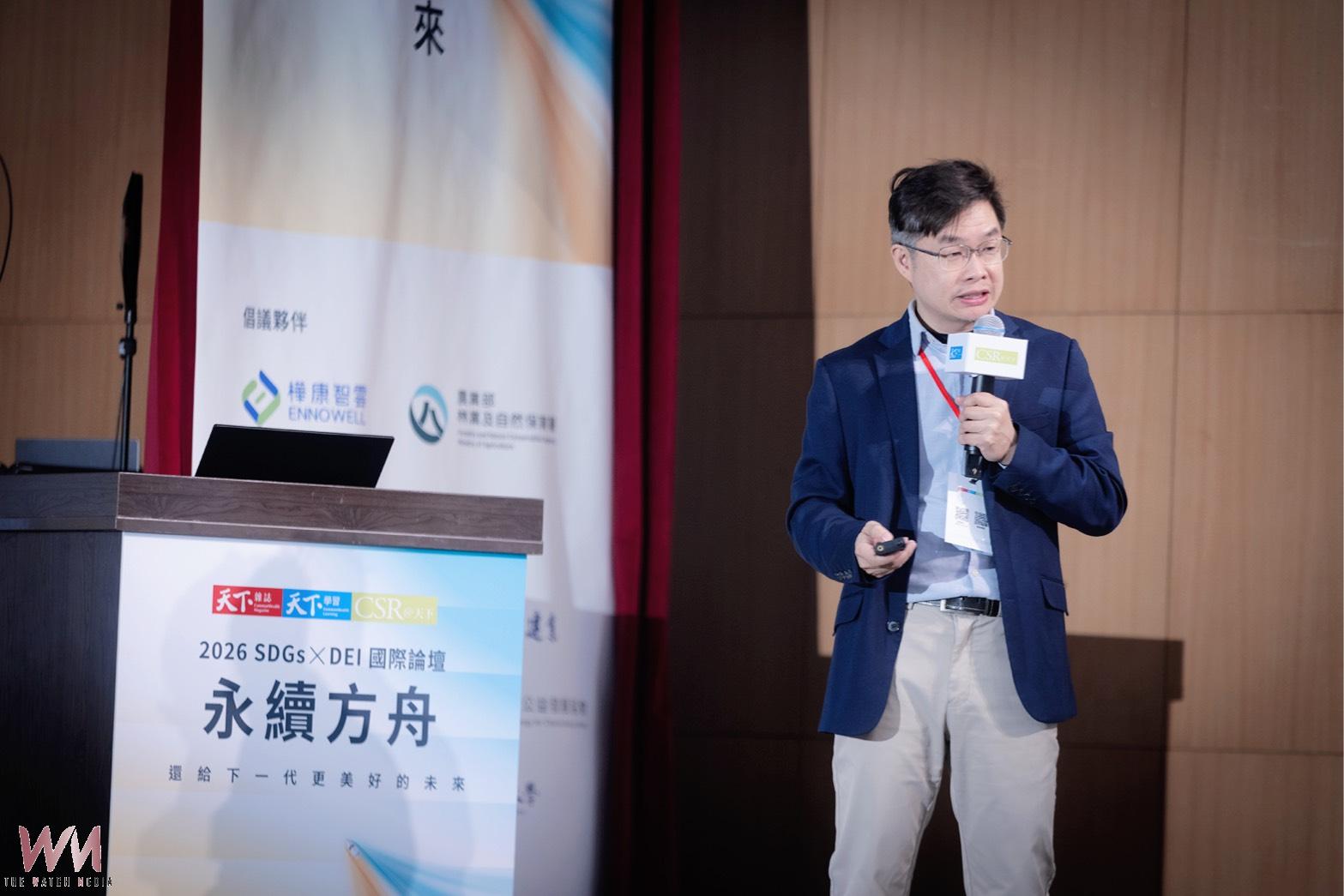 安瑟樂威談能源公平:讓每個人都能上船的能源轉型 - https://www.watchmedia01.com