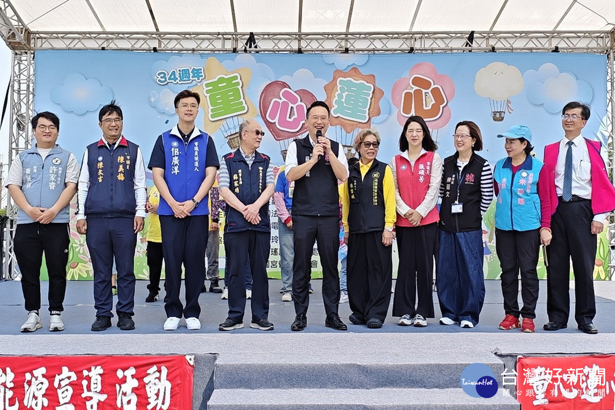 桃園市副市長蘇俊賓於「桃園市護國宮愛心基金會童心蓮心—公益活動暨兒少福利宣導活動」中致詞。<br /><br />