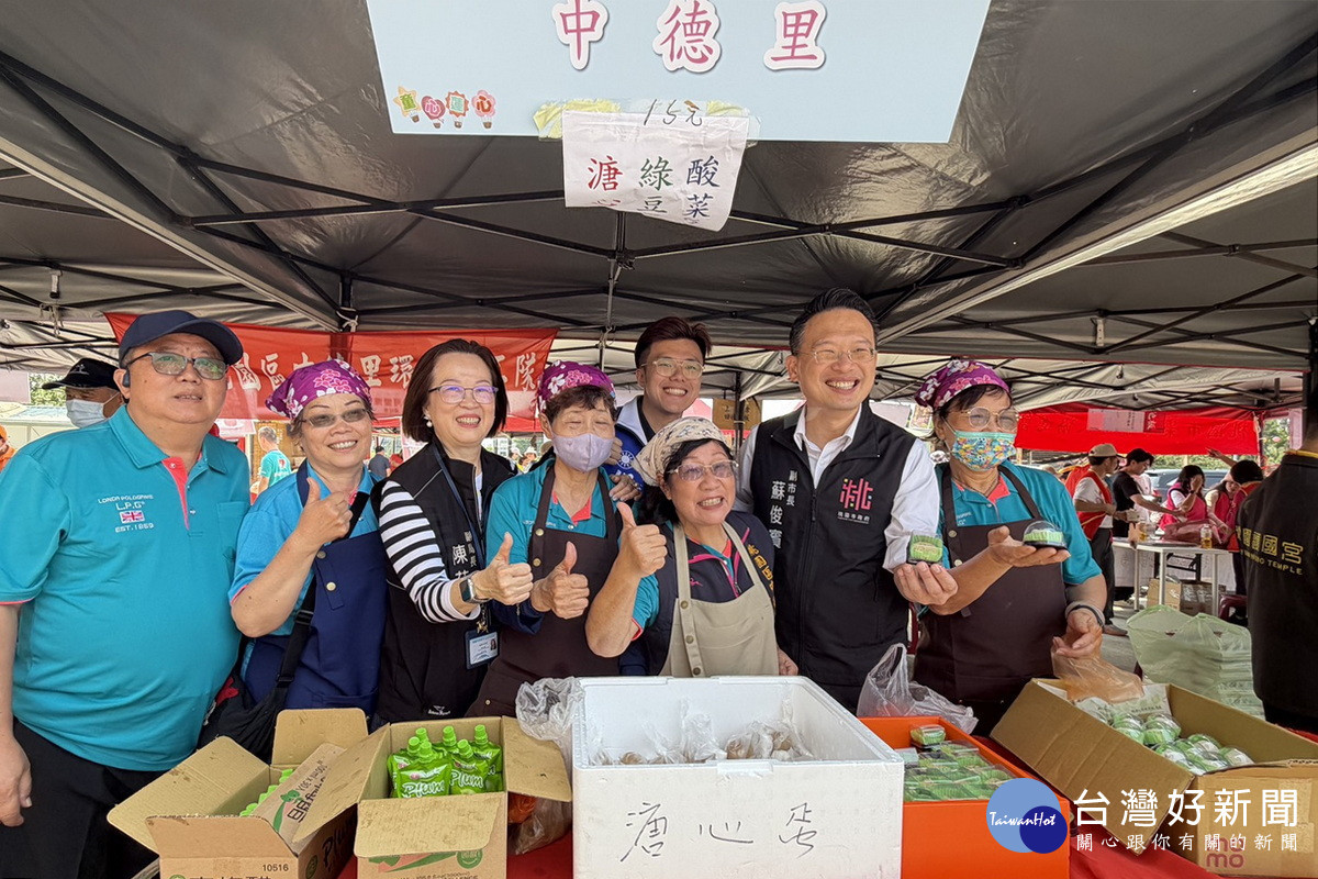 桃園市副市長蘇俊賓出席「桃園市護國宮愛心基金會童心蓮心—公益活動暨兒少福利宣導活動」。<br /><br />