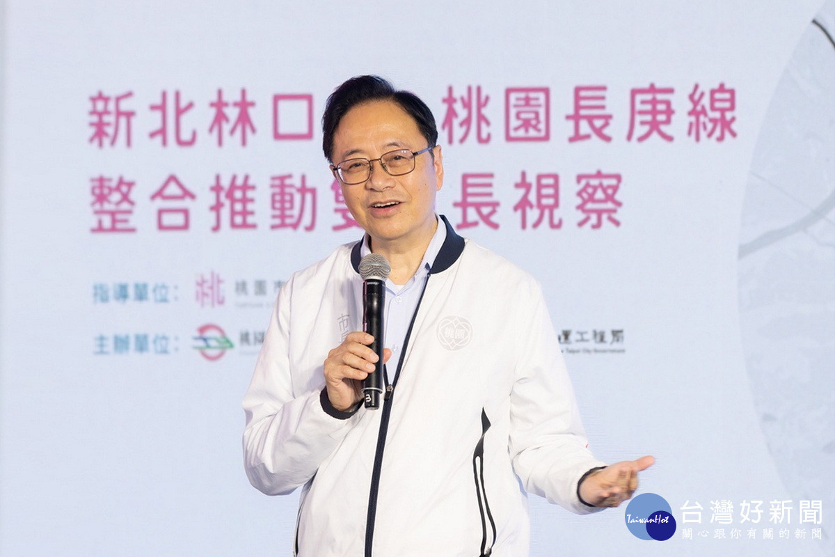 桃園市長張善政致詞。<br /><br /> 