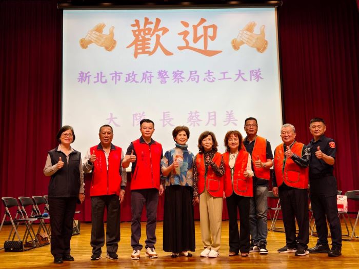 強化協勤能量共維治安 三重警辦志工在職訓練 39 《圖說》新北市三重警分局今日舉辦警察志工在職教育訓練,透過多元課程設計,提升志工專業知能。〈三重分局提供〉
