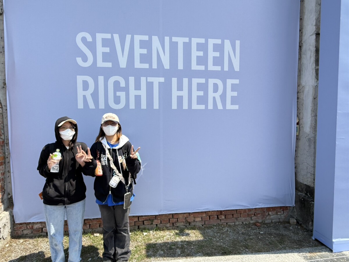 SEVENTEEN高雄快閃店4/10-4/23在駁二展開。(圖/陳維鈞 攝影)