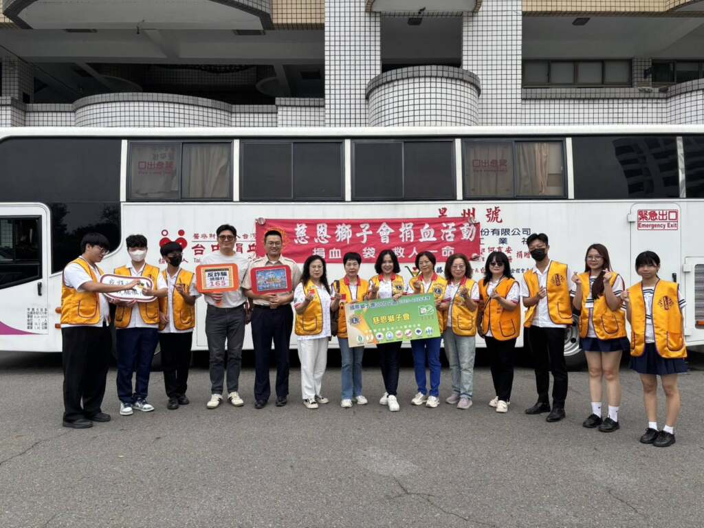 ▲彰化榮譽國民之家攜手達德商工,捐血傳愛兼顧反詐宣導。(圖/彰化榮譽國民之家提供)