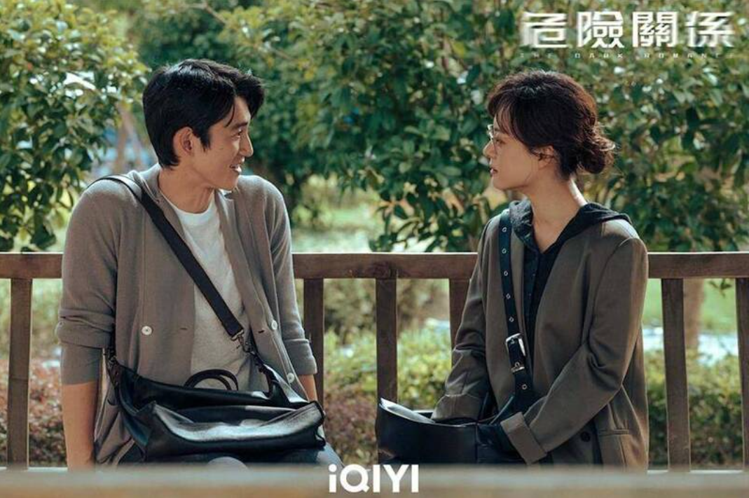 雙金影帝吳慷仁與孫儷共同演出《危險關係》。(圖/iQIYI愛奇藝國際版提供)