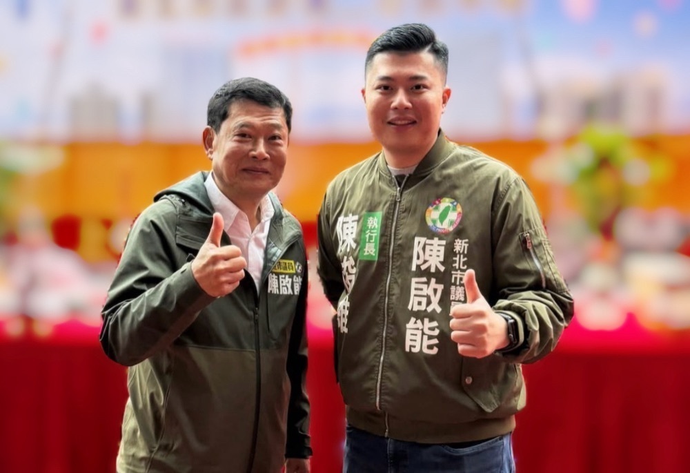 新北假牙補助多數長者無法受惠 陳啟能、陳俊維揭數據落差促改善 248 248260410a04