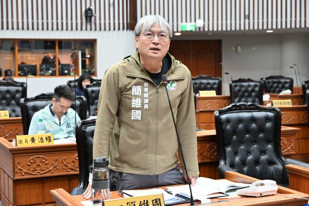 簡維國舉2例「財政幻覺」現象示警　籲台東縣府社福政策應分級精準 243