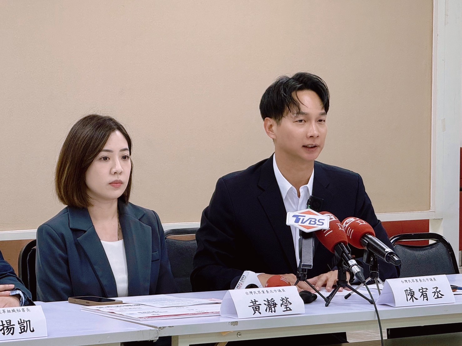 台北市府擬出售捷運聯開宅? 黃瀞瑩籲勿犧牲居住正義 240 台北市府擬出售捷運聯開宅? 黃瀞瑩籲勿犧牲居住正義 239