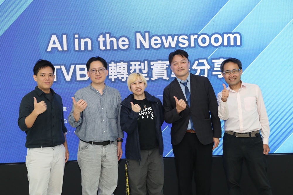 引領產業邁入全新AI時代 TVBS攜手DTA舉行AI新聞分享 208 cnews204260410a06