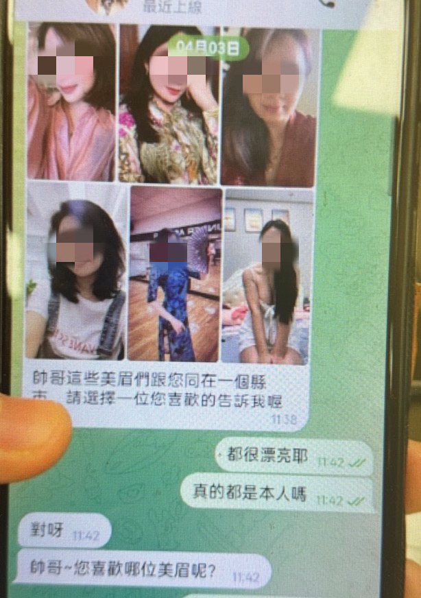 S 22593649