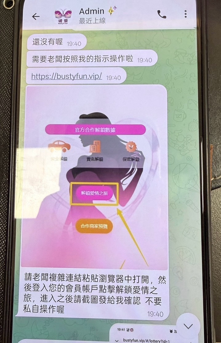 S 22593648