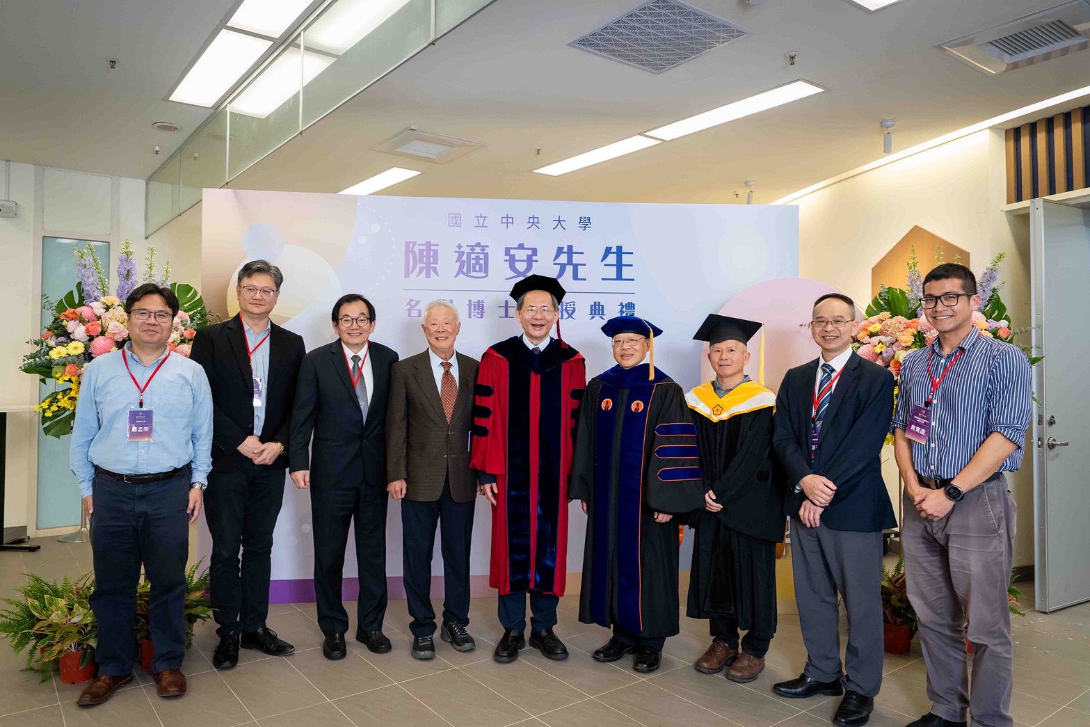 心臟醫學界先驅陳適安「台北方法」領航全球 中央大學頒授名譽博士 1150410 003