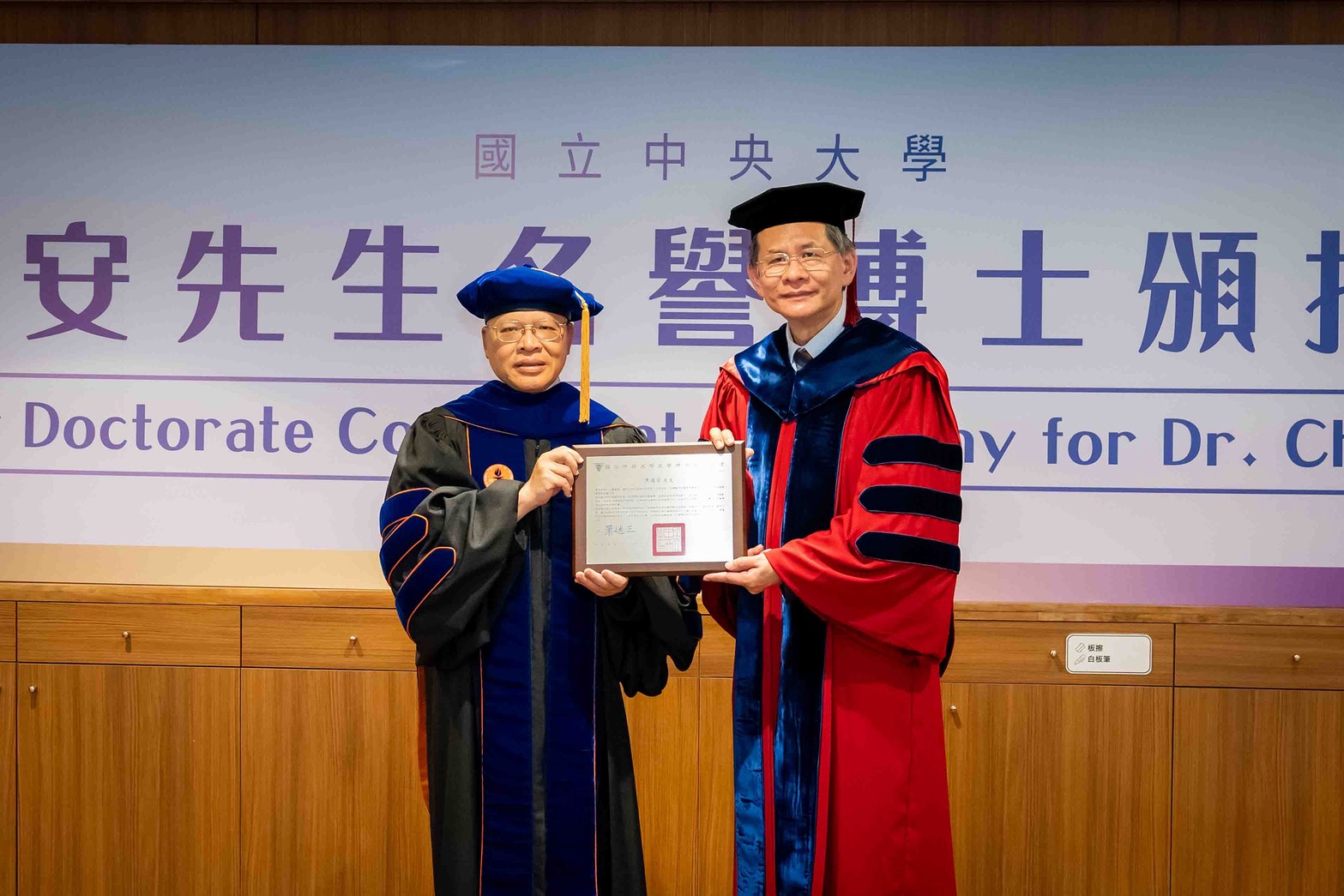 心臟醫學界先驅陳適安「台北方法」領航全球 中央大學頒授名譽博士 1150410 001