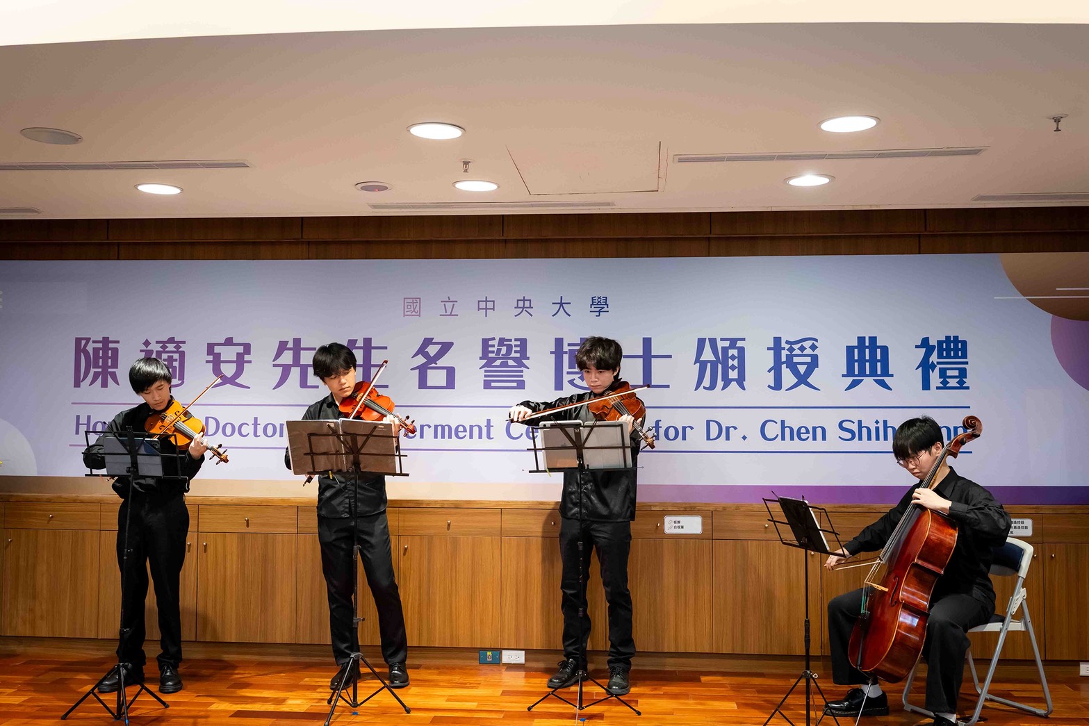 心臟醫學界先驅陳適安「台北方法」領航全球 中央大學頒授名譽博士 1150410 002