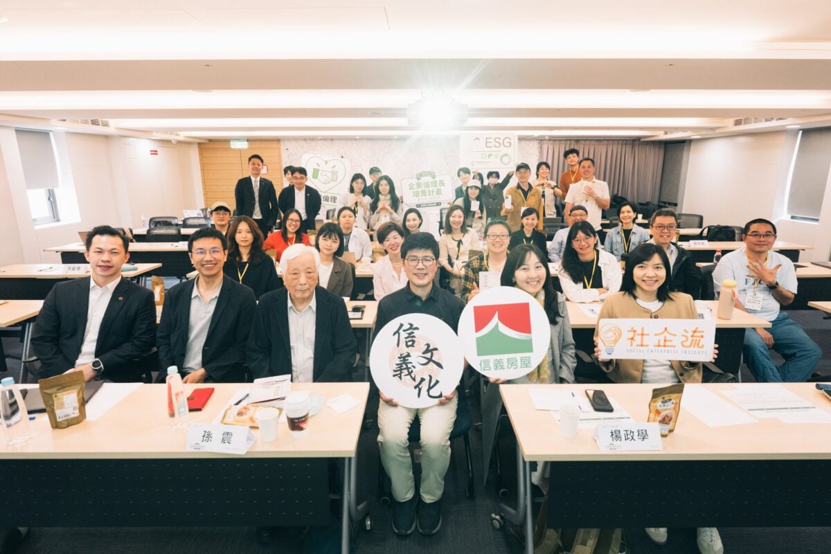 ▲企業倫理長培育計畫開學小聚活動邀請多位重磅講師和中小企業分享經營心法。