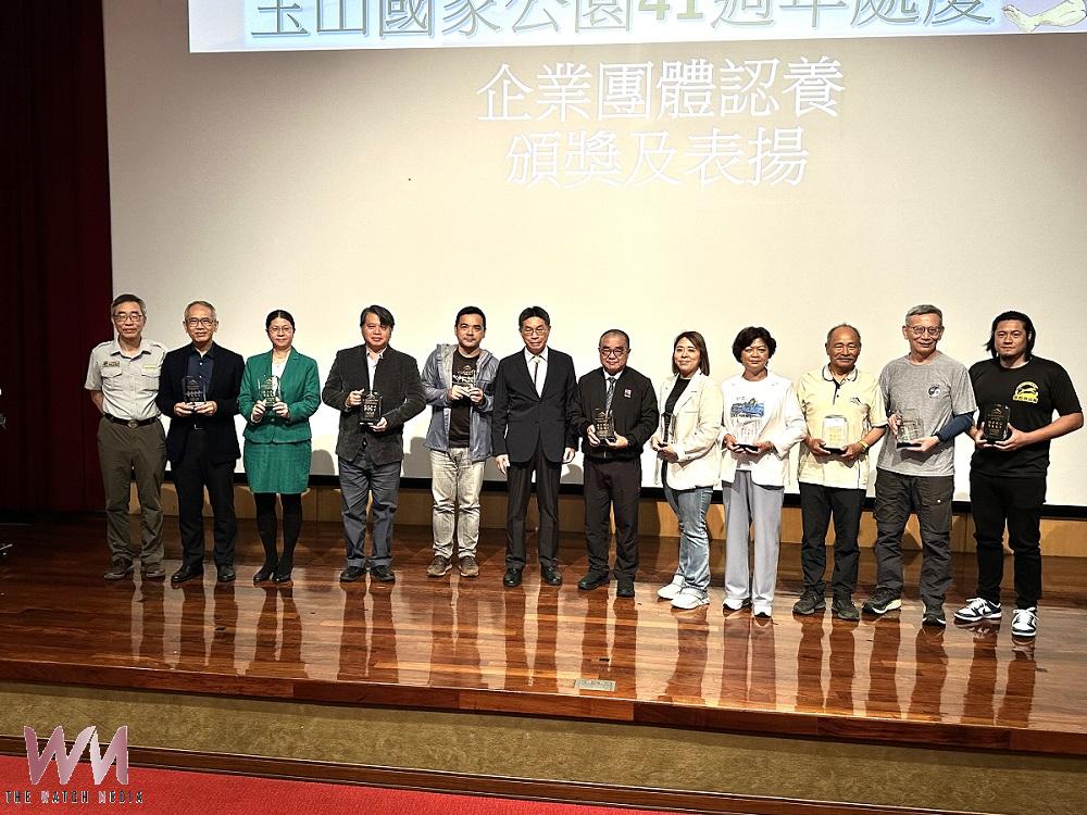 玉山國家公園41載守護傳承 前輩引路新血接棒各界夥伴共築保育網絡 - https://www.watchmedia01.com