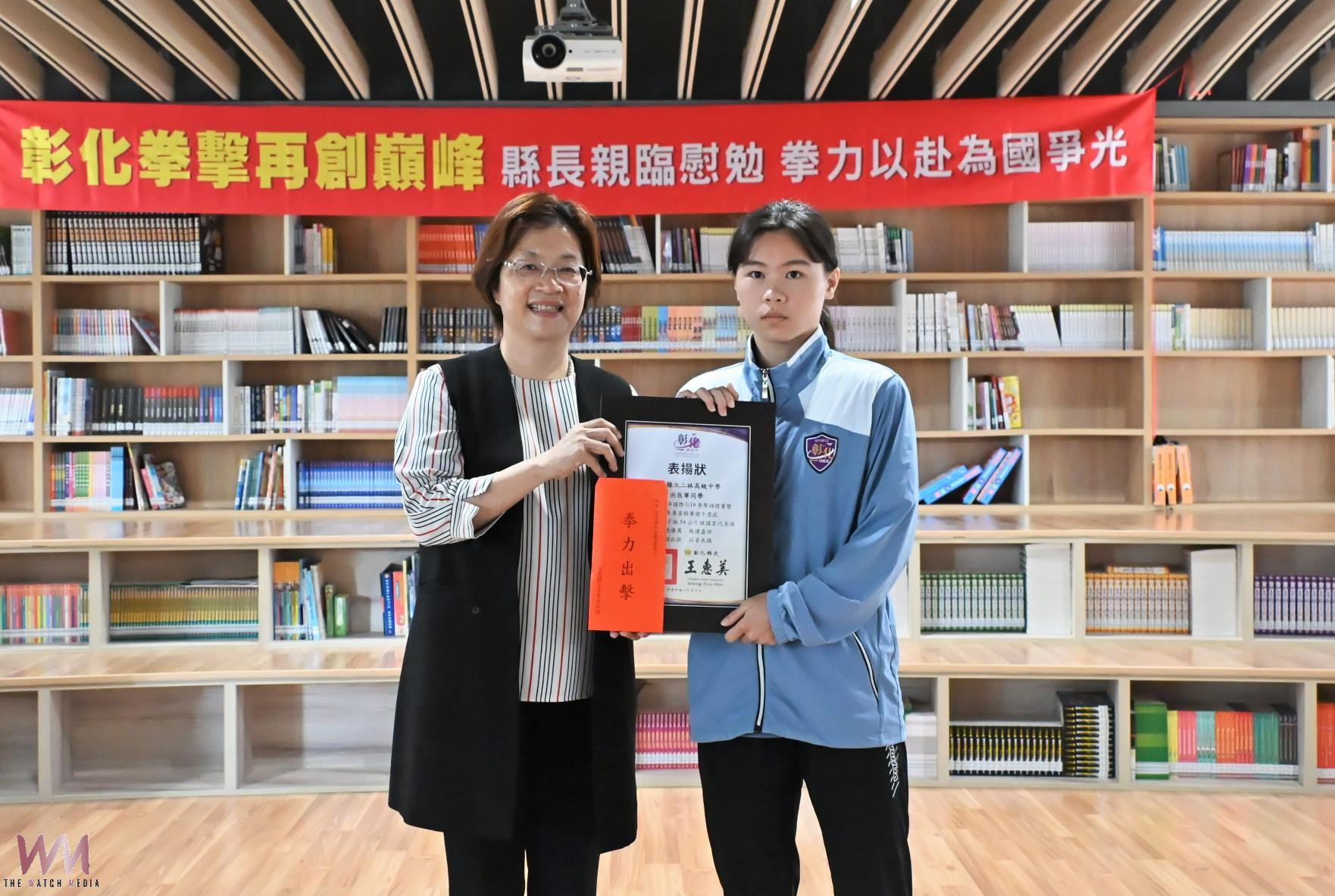 (有影片)/全國最多!彰化14名拳擊國手出征國際 王惠美授旗打氣 - https://www.watchmedia01.com