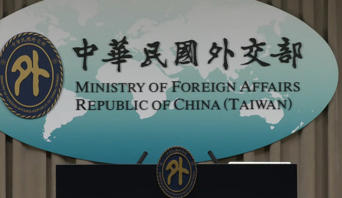 中華民國外交部發言台（圖／資料照片，圖源：翻攝自中華民國外交部YouTube）