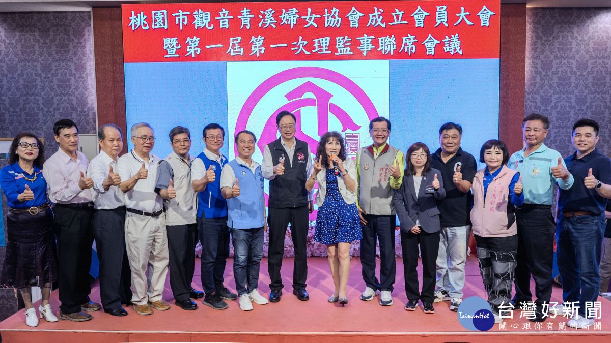 大合照。