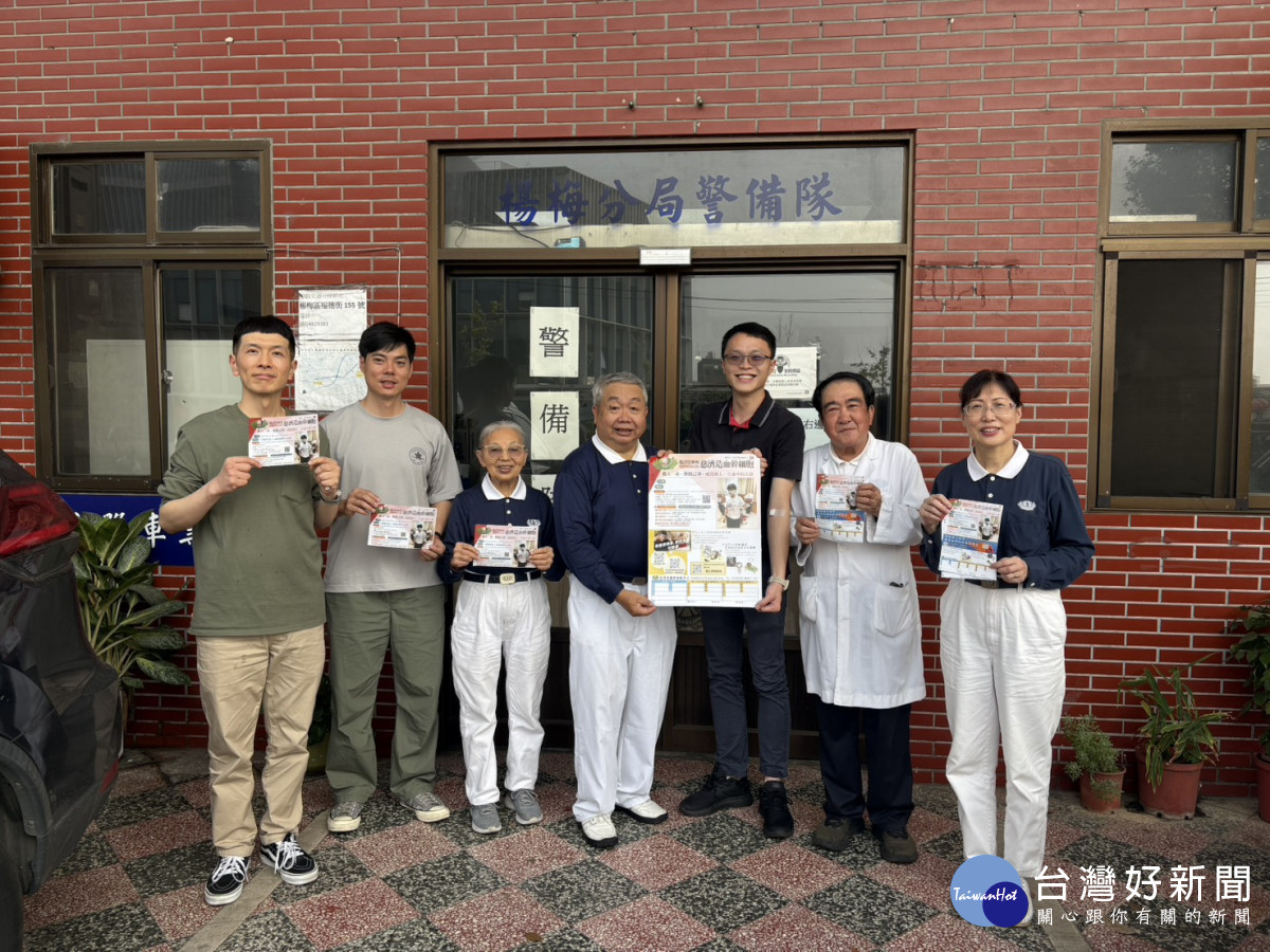 慈濟幹細胞志願抽血建檔,楊梅警熱血響應。