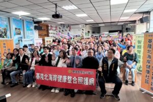 結合社區活動強化宣導 警推防詐意識守護民眾財產安全 27 MEITU 20260411 160558713 300x200 1
