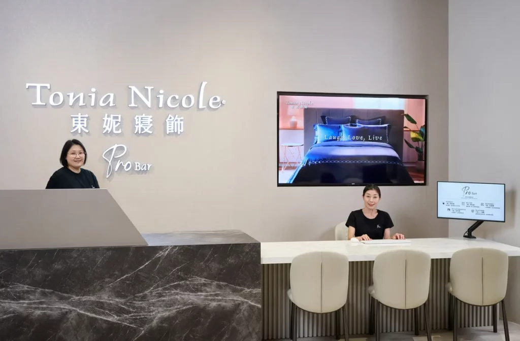 台南三井Outlet _ Pro Bar