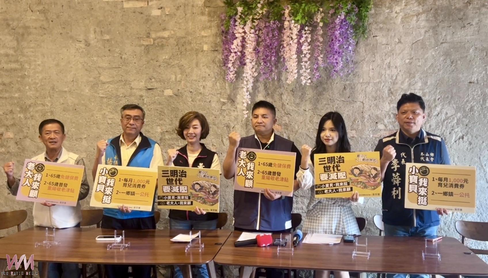 吳宗憲挺「三明治」 這樣「減壓」顧老小 - https://www.watchmedia01.com
