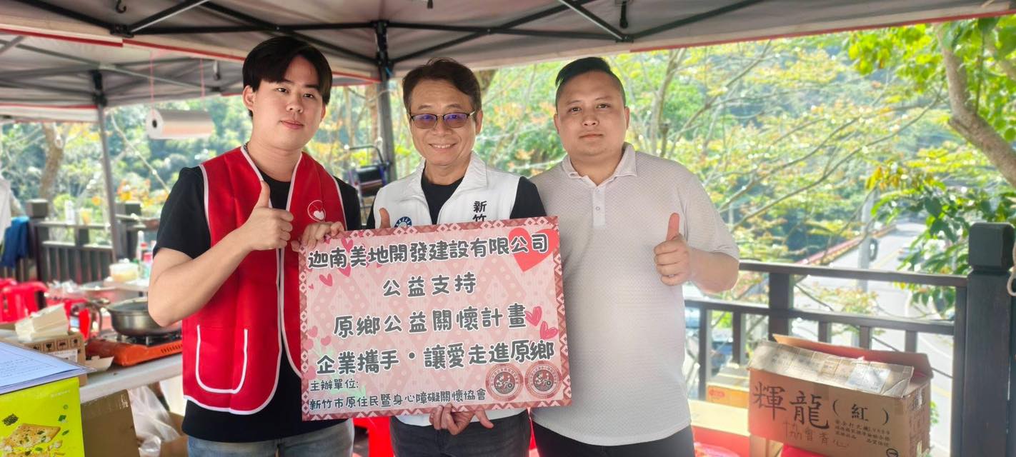 杜文中越挫越勇 努力攀登高峰提供專業服務 - https://www.watchmedia01.com